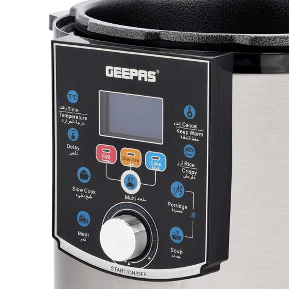 Geepas GMC35037 Multi Function Pressure Cooker Silver