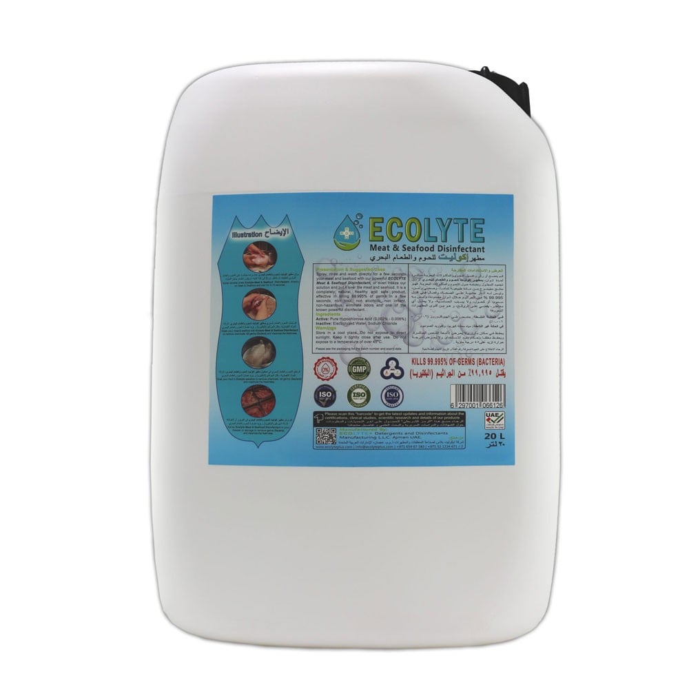 Ecolyte Plus Meat & Seafood Disinfectant 100% Natural 20 Litre, ECO-M&S-20LTR