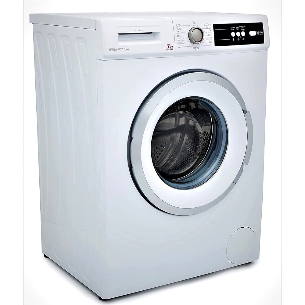 Hoover HWM-V710-W Washing Machine Front Load Fully Automatic 7KG 1000 RPM, White