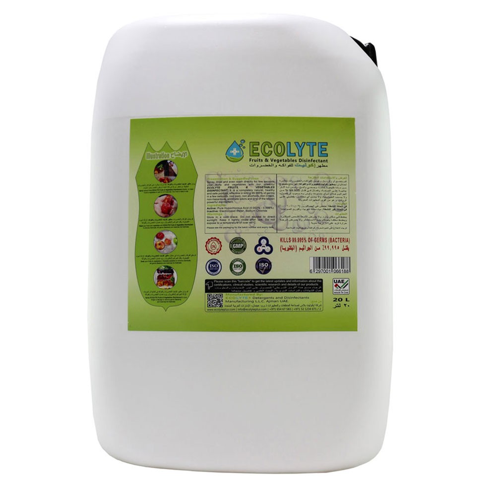 Ecolyte Plus Fruits & Vegetables Disinfectant 100% Natural 20 Litre, ECO-F&V-20LTR