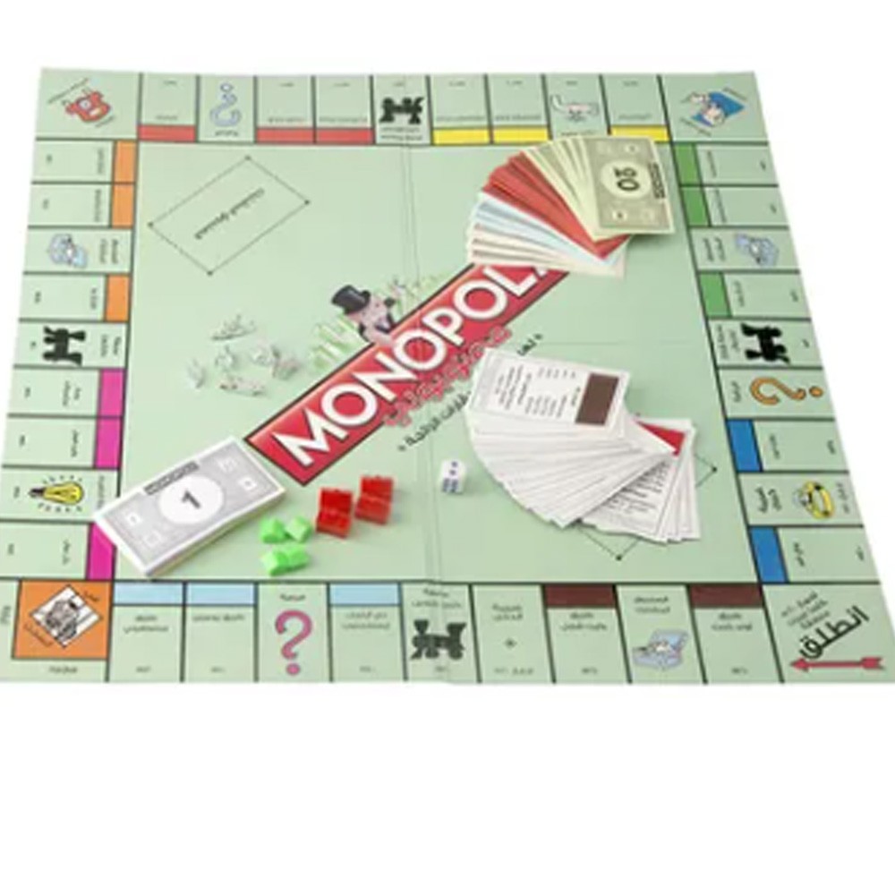Monopoly Board Game Multi Color