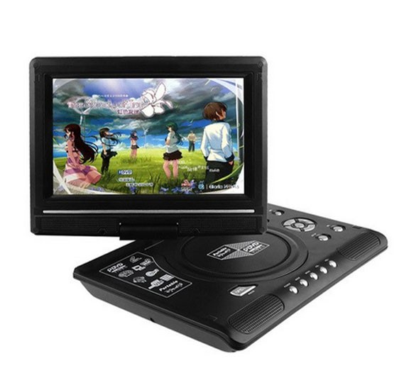 Buy OSP DVD Player 9.8 inch LCD Display 270 Degree Totatable Swivel ...