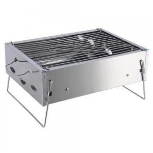 Royalford RF10361 Barbecue Stand with Grill Steel Grey