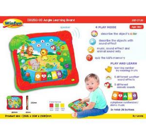 Winfun Smart Fun Pad - 002513