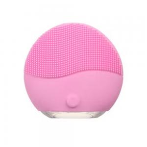 Electric Facial Pore Cleanser Massage Pink