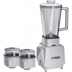 Cyber 3 In 1 Electric Blender With Grinder White, CYB-242BS