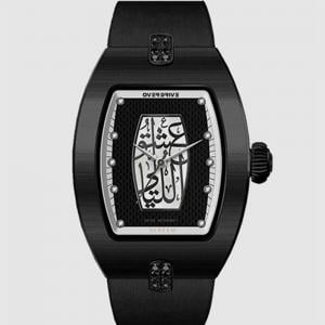 Overdrive OWWB589 Al reem Calligraphy Swiss Watch Black