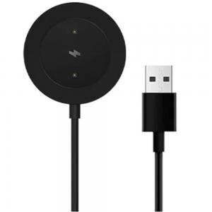 Xiaomi BHR5643GL Watch Charging Cable