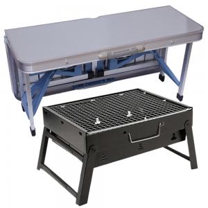 2 In 1 Offer Outdoor Multifunctional Picnic Table,  Aluminium With Foldable 4 Seats FS-3695 and Portable BBQ Charcoal Grill Black 