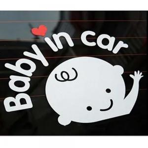 Generic N22726544A Baby On Board Auto Truck Sticker White