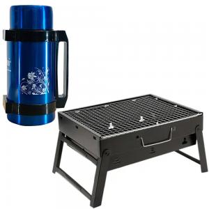 2 in 1 Offer Portable BBQ Charcoal Grill Black and Cyber 2.5L Stainless Steel Vaccuam Pot CYVP-25