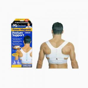 Power Magnetic Belt For Posture Support XXL