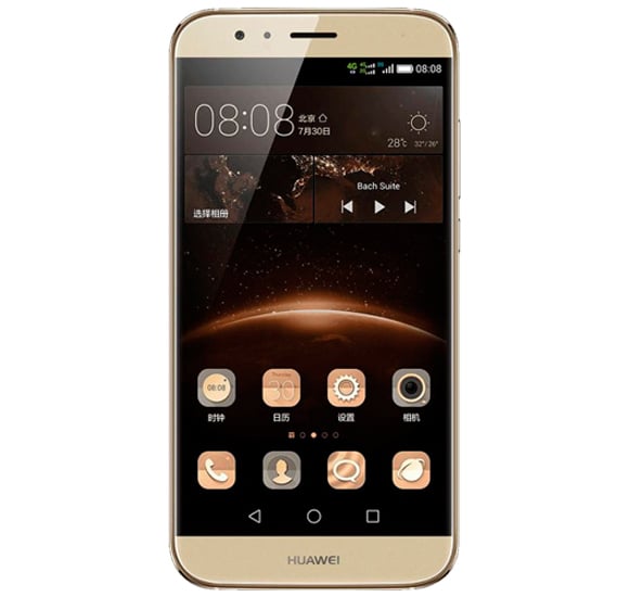 Ga lekker liggen vlees Samenwerking Buy Huawei G8 Smart Phone Online | oman.ourshopee.com | OA30
