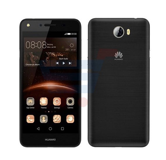 Buy Huawei Y5II Smartphone Black Dubai, | OurShopee.com |