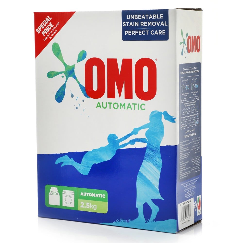 Omo Front Load Detergent Powder Active Auto Ls 2.5kg@Spl Price