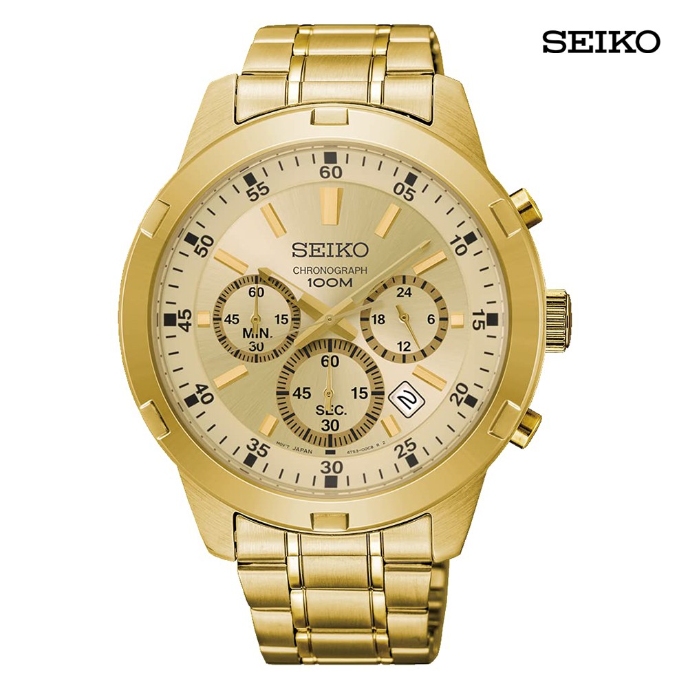 Buy Seiko SKS610P1 Chronograph Watch For Men Online Bahrain, Manama |   OY6365