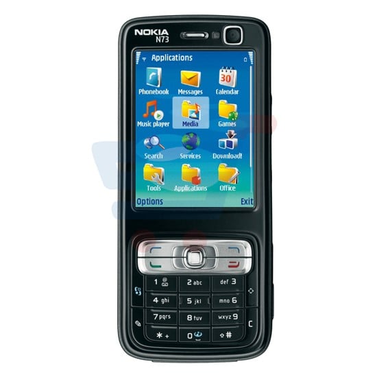 محاط ازياء خاصة الدب القطبي  Buy Nokia N73 Symbian Phone Online Dubai, UAE | OurShopee.com | OB842