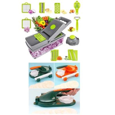 2 in 1 Vegetable Chopper, Multifunctional 13 in 1 Food Chopper Onion Veggie Chopper, Vegetable Slicer with 12 Accessories, Multi Blade for Food Salad Potato Veggie Fruit Chopper Cutter and 3 in 1 Dumpling Mold Rolling Pin Baking and Pastry Tools Handmade Dumpling Maker