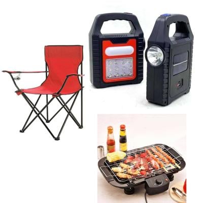 Royal Foldable  Outdoor Picnic and Camping Chair with Carry Bag Assorted Color with Electric Barbecue Grill 273 BG and Multifunctional Portable Solar Lamp YD878