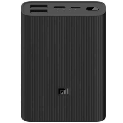 Xiaomi Power Bank 3 10000 mAh Ultra Compact Black, BHR4412GL