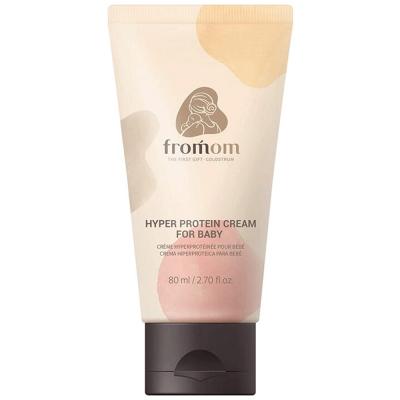 Fromom Hyper Protein Cream For Baby