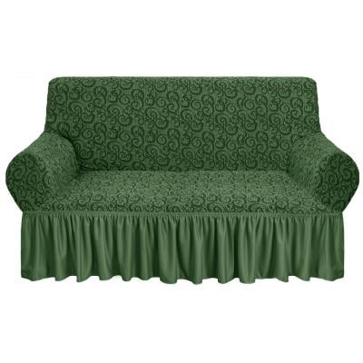Fabienne CC77OLVGRN Jacquard Fabric Stretchable 2 Seater Sofa Cover Olive Green