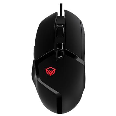 Meetion Professional Gaming Mouse Hades G3325