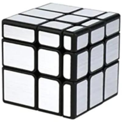 GObuy M053 3D Mirror Magic Puzzle Cube Silver