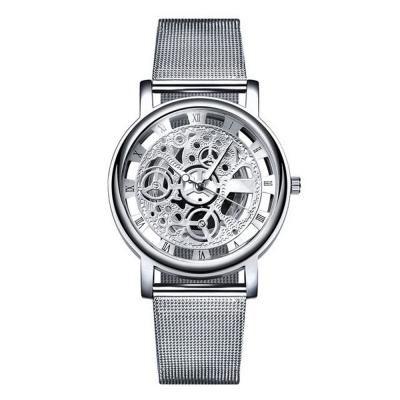 McyKcy Mens Imitation Machinery Casual Watch - Silver