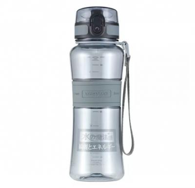 Uzspace 550ML Tritan Plastic Water Bottle 5026 Grey