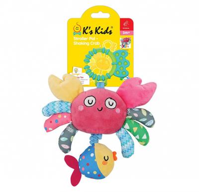 K s Kids Shaking Crab Crib Toy, KA10806-HC