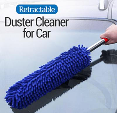 High Quality Retractable Pole Ultrafine Microfiber Duster Cleaner For Car, Blue, 062
