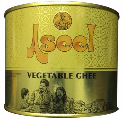 Aseel Vegetable Ghee 500gm