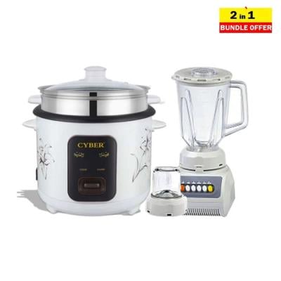 2 IN 1 Combo Offer Cyber Automatic Rice Cooker with Cyber 2 In 1 Juice Blender  CYB-999, White