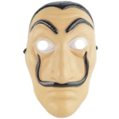 Dali Mascara Face Mask H-1493 Multi Color