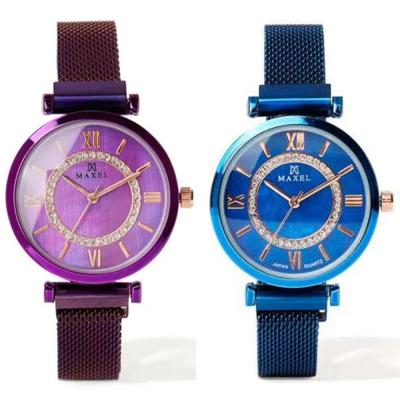 2 in 1 Maxel Girls Analog Quartz Watch Blue and Purple