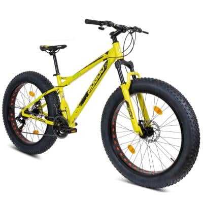 Mogoo Joggers 26.4 inch Bicycle, Yellow