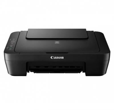 Canon Pixma MG2540S Colour All-in-1 Inkjet Printer
