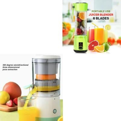 2 in 1 Electric Citrus Juicer Hands Free Portable USB Charging Powerful Electric Juicer Cordless Fruit Juicer Multifunctional 1 Button Easy Press and Portable And Rechargeable Battery 6 blade Juice Blender Assorted Color