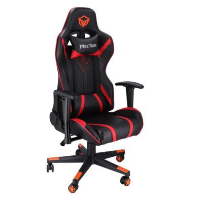 Meetion MT-CHR15 Gaming Chair, Red