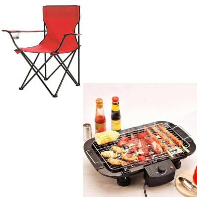 Royal Foldable  Outdoor Picnic & Camping Chair with Carry bag Assorted Color with Electric Barbecue Grill 273 BG
