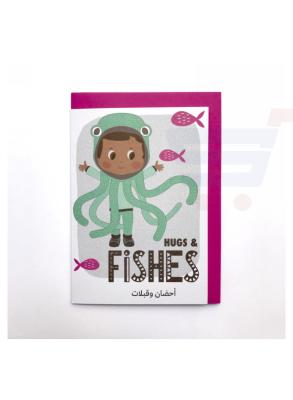 Wish Kidz Card A6 Hugs & Fishes