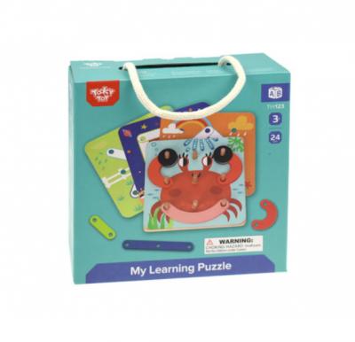 Tooky Toy My Learning Puzzle, TH123