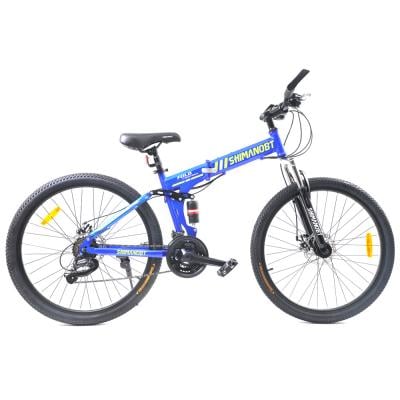 Shimano BT Foldable Bicycle With Steel Frame 26 Inch, Blue