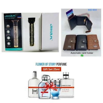 1Pcs Horse Men Fashion Wallet Automatic Card Holder Assorted Color and Electric Hair Trimmer Gold and Flower of Story Perfume Gift Set 25ml x 4 Piece