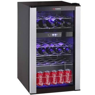 Elekta 80L Beverage Cooler Freestanding Winer Cooler Black-EBC-86