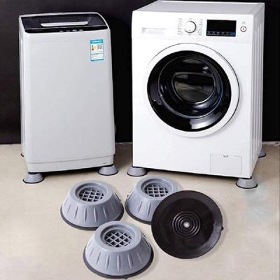 4 Piece Washing Machine Foot Pads Grey 4 x 5cm