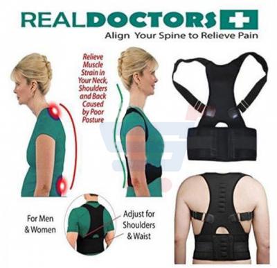 T&F Real Doctor Plus Align Your Spine to Relieve Pain For Men and Women - S