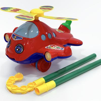 Helicopter Rider 0319,  Multicolor