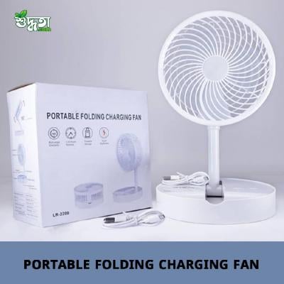 Portable Folding Rechargeable Fan with Light